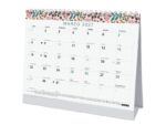 Finocam Moniquilla Calendario de Sobremesa - Anual 2027 - Mes Vista - Formato S - 210x150mm - Espiral Doble - Papel de 170g/m2 - Ilustraciones Surtidas - Espacio para Notas - immagine 2