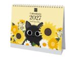 Finocam Sarah Meyer-Delius Calendario de Sobremesa - Anual 2027 - Mes Vista - Formato S - 210x150mm - Espiral Doble - Papel de 170g/m2 - Ilustraciones Surtidas - Espacio para Notas
