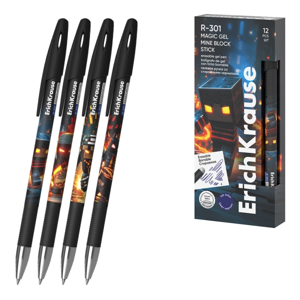 ErichKrause R-301 Magic Gel Stick Mine Block Penna cancellabile - Modelli assortiti - Spessore tratto 0