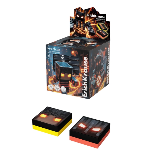 ErichKrause Mine Block Espositore con 60 gomme da cancellare - PVC ecologico - Ipoallergenico - Non lascia residui - Non strappa la carta - Colori assortiti