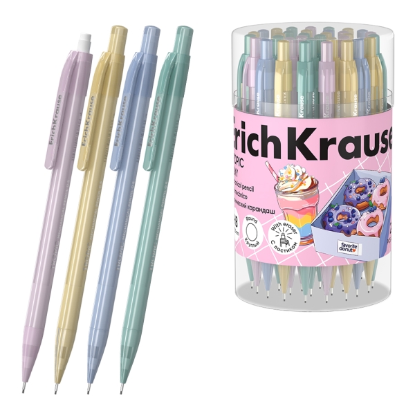 ErichKrause Tropic Milky Matita a mina - Mina HB da 0
