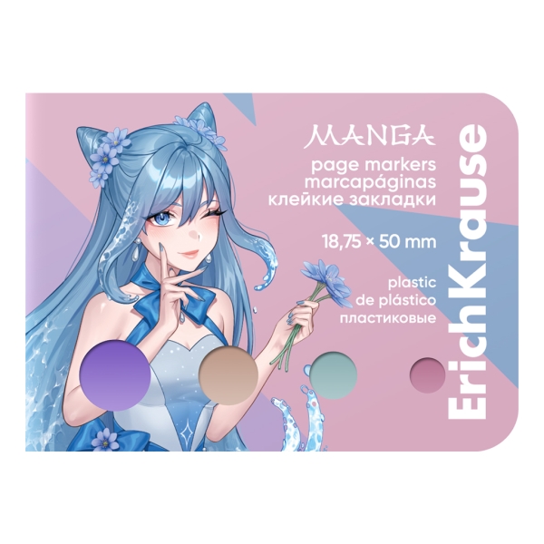 ErichKrause Manga Confezione da 4 blocchi da 25 segnalibri - riposizionabili - in plastica - 18